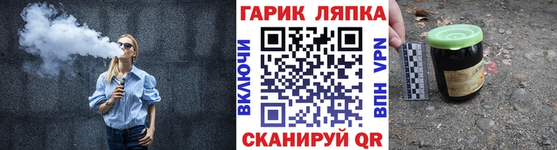 Купить закладку Канабис  Cocaine  Альфа ПВП  Меф  ГАШИШ  Касимов