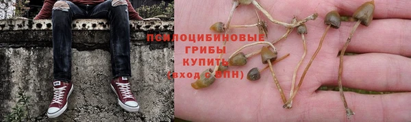 COCAINE Верхнеуральск