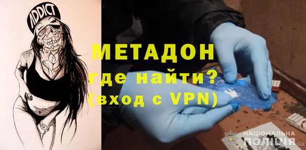 мефедрон VHQ Верхний Тагил