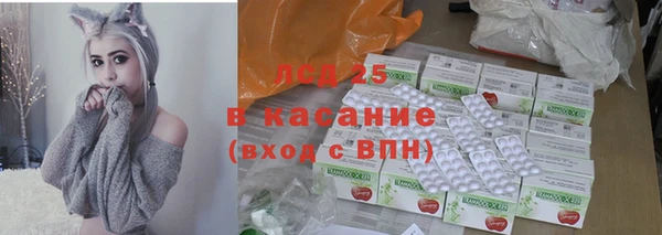 кокс Волосово