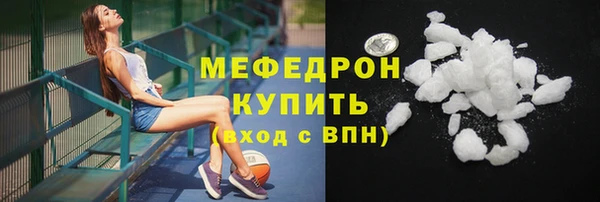 кокс Волосово
