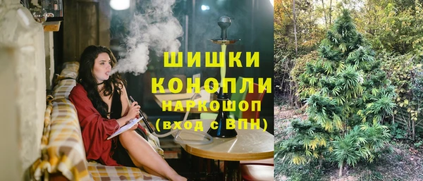мефедрон VHQ Верхний Тагил