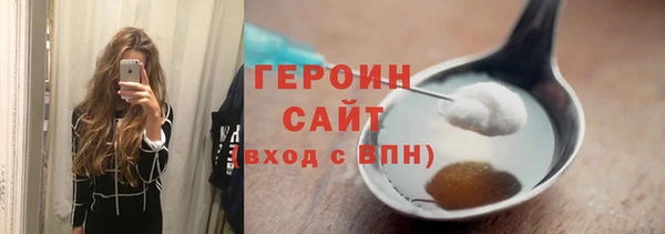 кокс Волосово