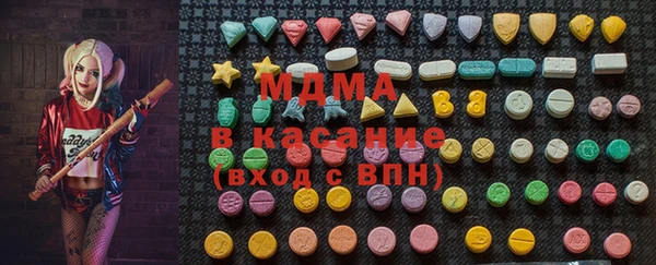первитин Верея