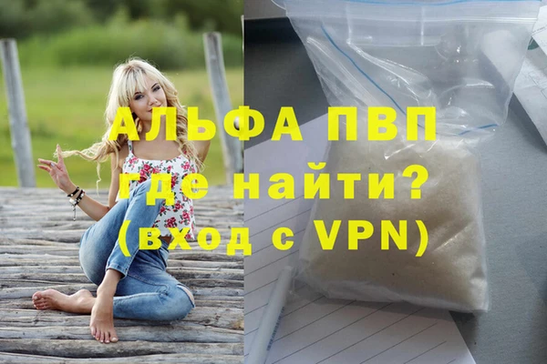 PSILOCYBIN Волоколамск