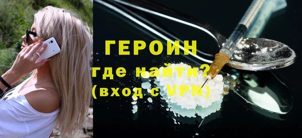 COCAINE Верхнеуральск