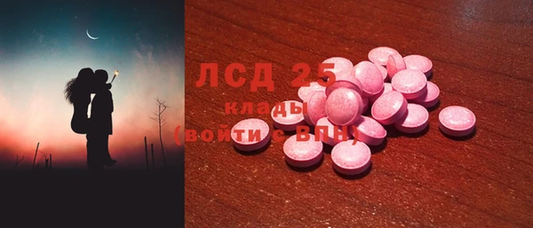 кокс Волосово