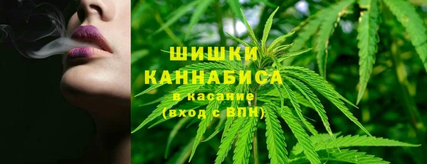 мефедрон VHQ Верхний Тагил